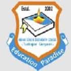 Indian Senior Secondary School Logo