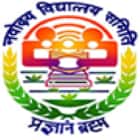 Jawahar Navodaya Vidyalaya Logo