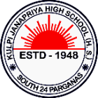 Kulpi Janapriya High School Logo