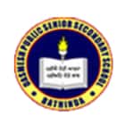 Dasmesh Public Senior Secondary School Logo