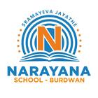 Narayana School Logo