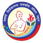 Swami Vivekanand Government Model School Logo
