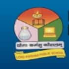 Lord Krishana Public School Logo