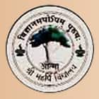 Sree Maharishi Vidyalaya Logo