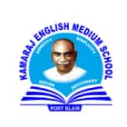 Kamaraj English Medium School Logo