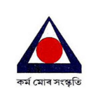 Assam Jatiya Bidyalay Logo