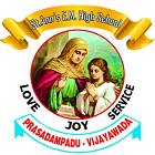 St Anns English Medium High School Logo