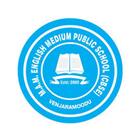 Moulana Abul Kalam Azad Memorial English Medium Public School Logo