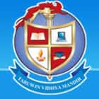 Taruwin Vidhya Mandir School Logo