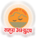 Abhyuday Public School Logo