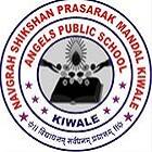 Angels Public School Logo