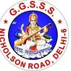 Government Girls Senior Secondary School Logo