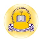 Montessori Cambridge School Logo