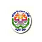 Jawahar Navodaya Vidyalaya Logo