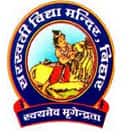 Saraswati Shishu Mandir Logo