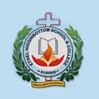 Ethel Higginbottom School Logo