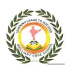 Brilliant School Logo