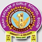 MSG Hi-Tech Gurukul Girls School Logo
