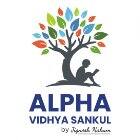 Alpha Vidhya Sankul Logo