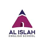 Al Islah English School Logo