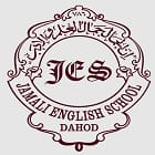 Jamali English School Logo