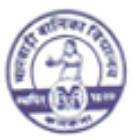 Marwari Balika Vidyalaya Logo