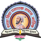 Udoji Horizon School Logo