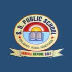 S D Public School Logo