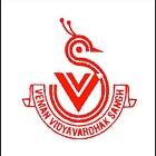 Shardha English Medium School Logo