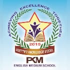 Prettify Knowledge Model English Medium School Logo