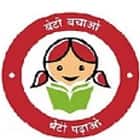 Atal Utkrisht Government Intermediate College Gundiyatgaon Logo