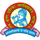 Ram Krishna Dwarika College Logo