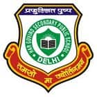 Har Govind Public School Logo