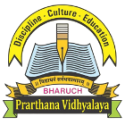 Prathana Vidhyalaya Logo