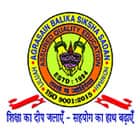 Agrasain Balika Siksha Sadan Logo