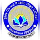 Shiv Chand Public High School Logo