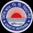 Sinthi RBT Vidyapith Logo