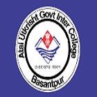 Atal Utkrisht Government Intermediate College Basantpur Logo