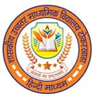 Government Higher Secondary School (Hindi Medium) Logo