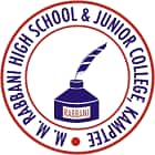 M. M. Rabbani High School and Junior College Logo