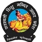 Nagaji Saraswati Vidya Mandir Logo
