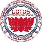 Lotus International School Logo