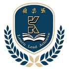 Kredo The School Logo