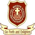 Bethel Mission School Logo