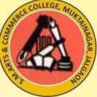 Sant Muktabai Arts and Commerce College Logo