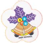 Silver Bells School Logo