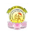 Genius Little Flower Public School Logo
