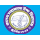 Kalna Maharaja’s High School Logo