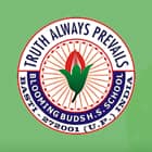 Blooming Buds Higher Secondary School Logo