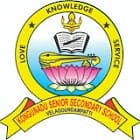 Kongunadu School Logo